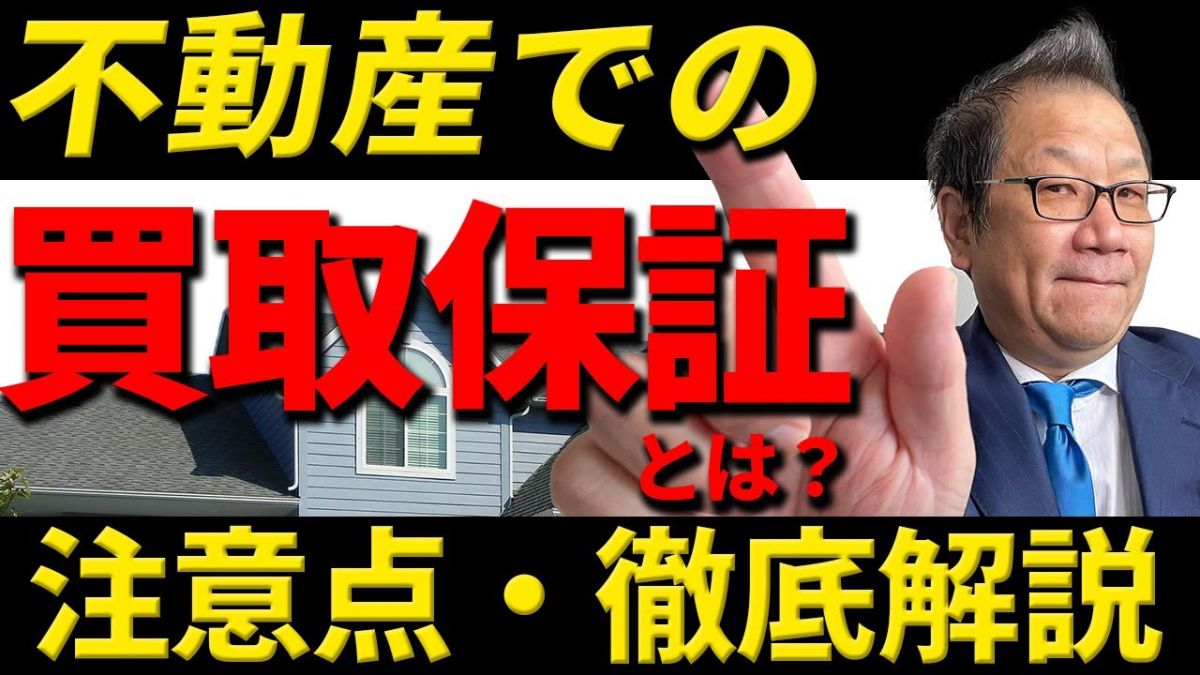 【中古】 売れるシステムづくり 顧客満足を実現する/産業能率大学出版部/荒川圭基 中古】 売れるシステムづくり 顧客満足を実現する/産業能率大学